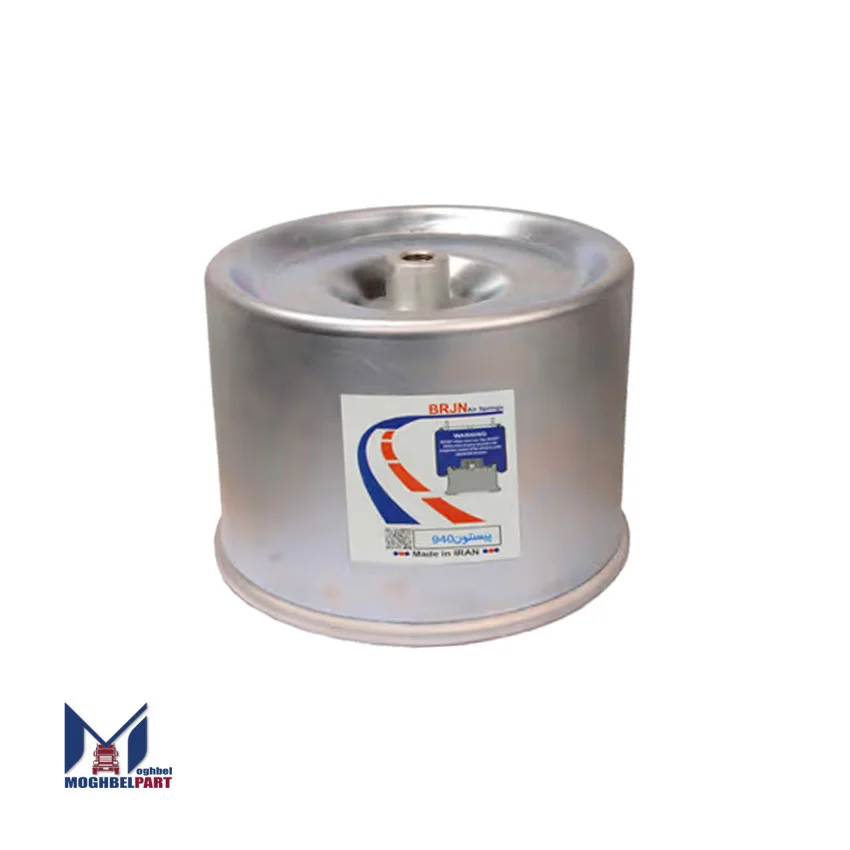 پیستون کیسه باد 940