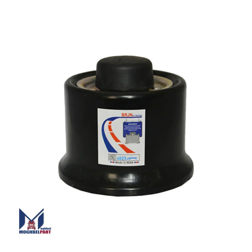 پیستون کیسه باد 4023 کاچویی بدون پلیت